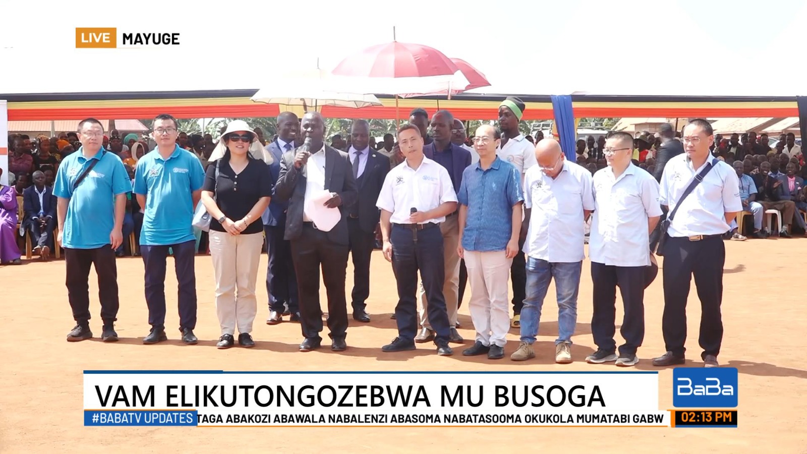 POLICY ANALYSIS (GAP IDENTIFICATION) MEETING ORGANISED BY LUTHERAN WORLD FEDERATION.
Lutheran World Federation is an international humanitarian and development agency with 45 years of experience working with communities affected by poverty, conflict and displacement in Uganda.
With funding from European Union is engaged in implementation of a project called "Accelerating actions to eliminate child labor practices along the Agricultural value chains" in Busoga Sub-region" from 2023-2024.
POLICY ANALYSIS (GAP IDENTIFICATION) MEETING ORGANISED BY LUTHERAN WORLD FEDERATION